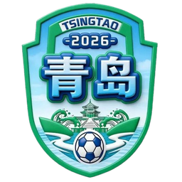 Equipe de Qingdao