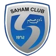 Al Saham SC