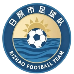 Equipo de Rizhao