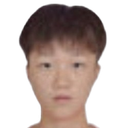 Wang Yiwei