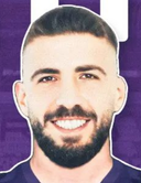 E. Fırtına