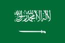 Arábia Saudita Sub-17 Feminino