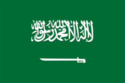 Arabia Saudí (F) U20