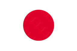 Japón Sub-19