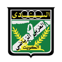 Al-Arabi Club (Kuwait)