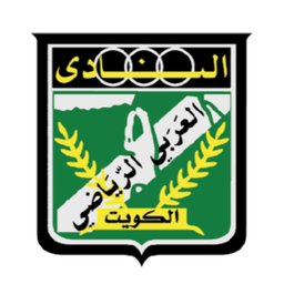 Al-Arabi Club (Kuwait)
