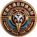 Gansu Datong Femenino