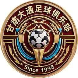 Gansu Datong Femenino