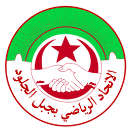 Djebel Jelloud