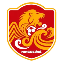 Equipe de Ningde