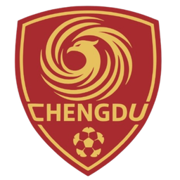 Equipo de Chengdu