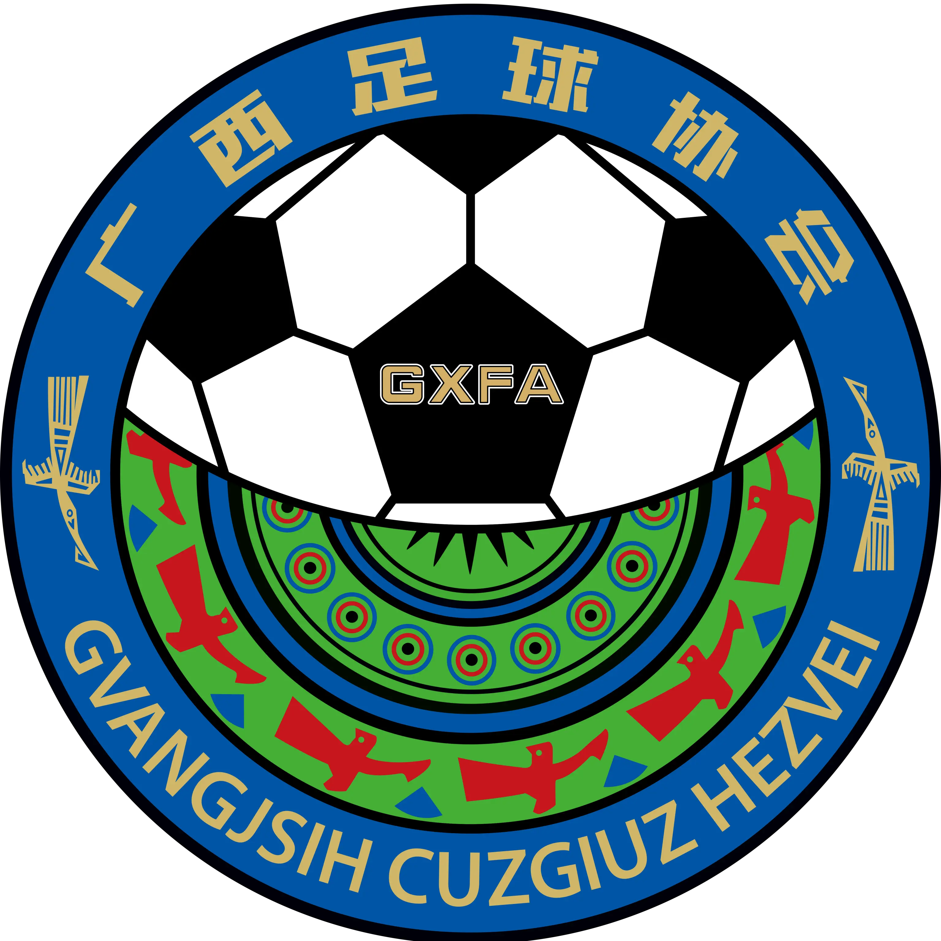 Guangxi Sub-20