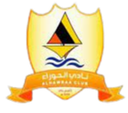 Alhowra