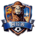 Alxa League Team