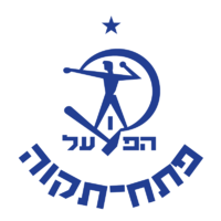 Hapoel Petah Tikva Nahum Stelmah Sub-19