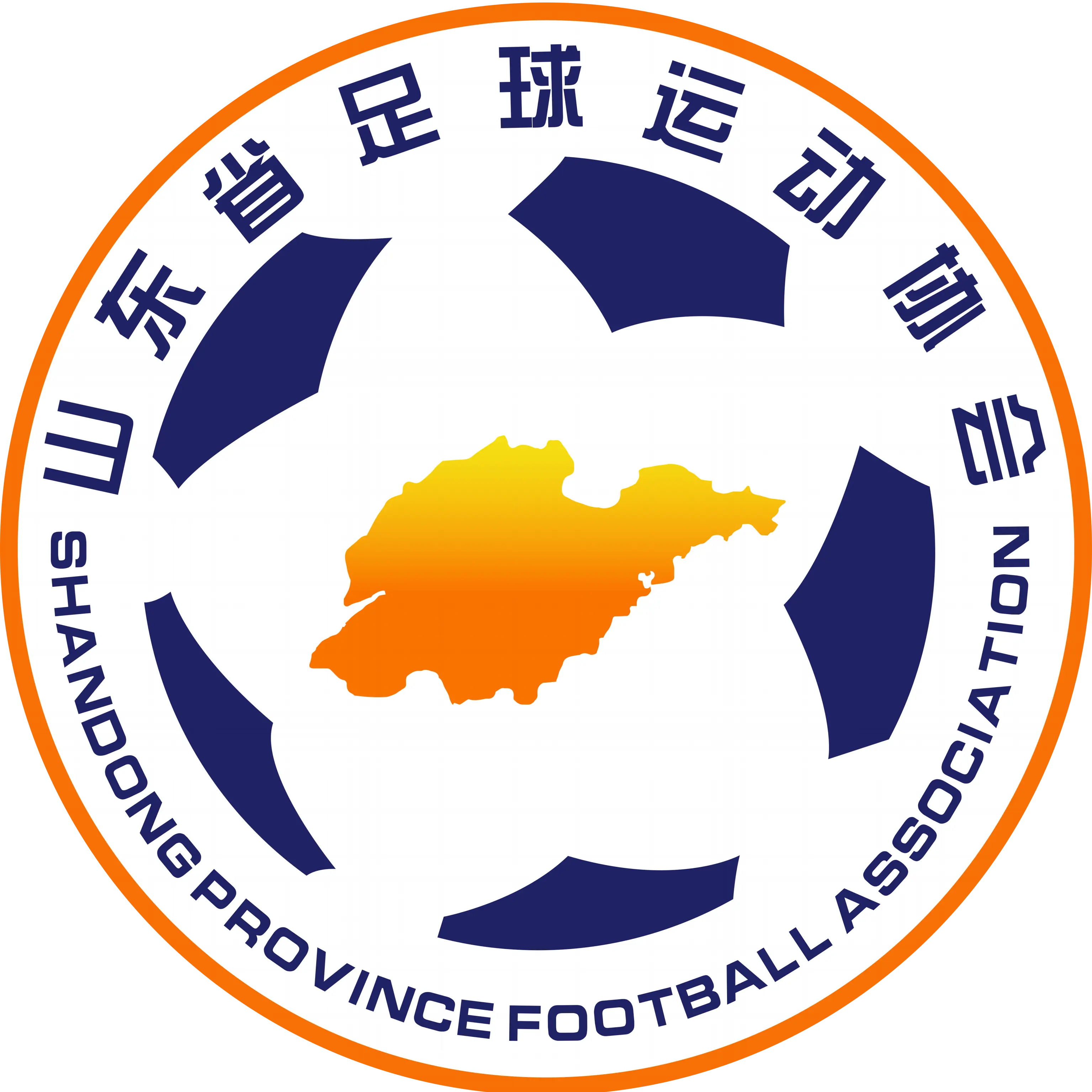 Shandong Sub-20