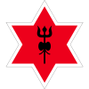 Ejército de Nepal FC