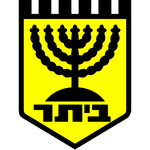 Beitar Kfar Saba Shlomi
