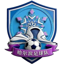 Heilongjiang Harbin