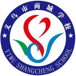 Escola Yiwu Shangcheng Sub-20