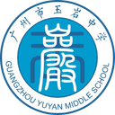 Guangzhou Yuyan