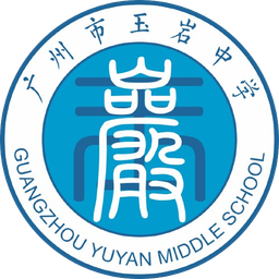 Guangzhou Yuyan