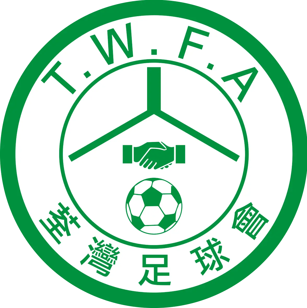 Tsuen Wan