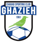 Shabab Al Ghazieh