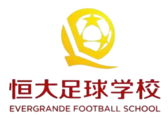 Evergrande Football School Sub-15