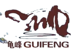 GuiFeng