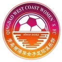 Qingdao West Coast Women