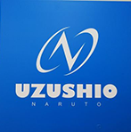 Naruto Uzushio HS (F)