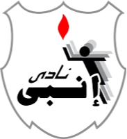 ENPPI (F)
