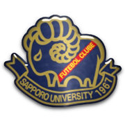 Universidad de Sapporo II