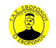 GAS Svoronou