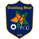 Guiding Star (f)