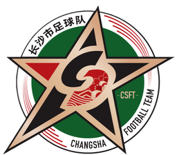 Equipo de fútbol de Changsha