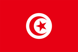 Tunísia U20