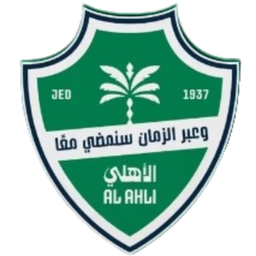 Al-Ahli Saudi FC Femenino