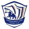 Cangzhou Mighty Lions FC (2011-2025)
