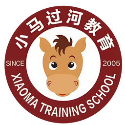 Wuhan Xiaoma (F)