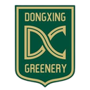 Dongxing Greenery