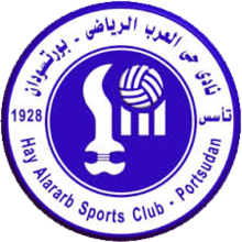 Hay Al-Arab SC