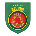 Pequim Feminino