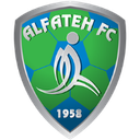 Al-Fath Juniores