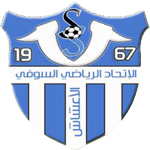 Unión Deportiva Souf