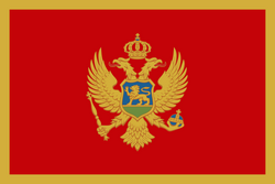 Montenegro Sub-17