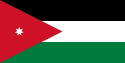 Jordania Sub-20
