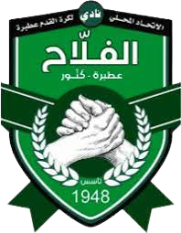 Al Falah SC Atbara