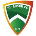 Al-Ansar